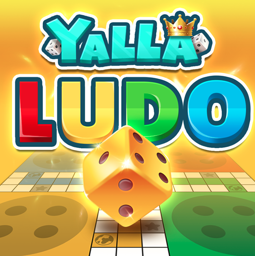 يلا لودو 🔥💎